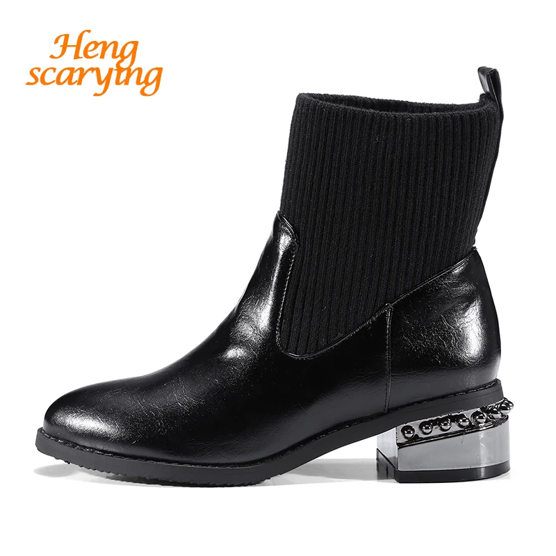 heavy duty boots womens