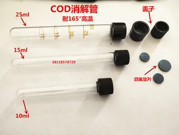 

Digestion tube 10ml 15ml 25ml COD digestion tube/threaded orifice with cover
