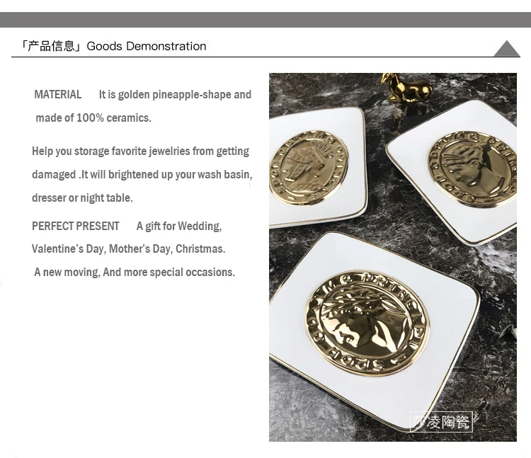 Gold-Ceramic-plate_02