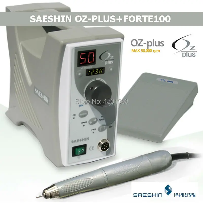 

Dental Lab Micromotor OZ + FORTE100 handpiece Denture carving machine jade carving machine