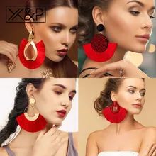 X& P модные богемные серьги с большими кисточками крупное золото ручной работы Brincos Висячие Подвесные серьги с кисточкой для женщин Za ювелирные изделия