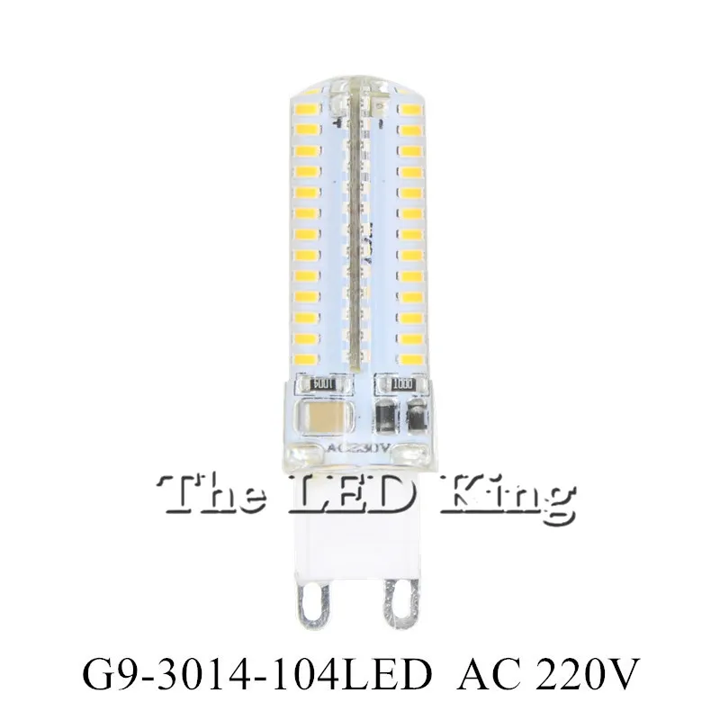 

2pcs 220v 110v G9 led 3014SMD bulb corn lamp 104led 800LM Warm white white Non-polar LED Bulb Lamp Droplight High Lumen