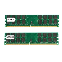 Лидер продаж 2 предмета 4 Гб DDR2-800 МГц PC2-6400 240 контакты Desktop памяти Оперативная память для материнской платы AMD