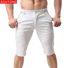Soutong, летние мужские повседневные шорты, хлопковые мужские шорты, тонкие прямые, с принтом звезды, в горошек, мужские короткие штаны, брюки qfk03