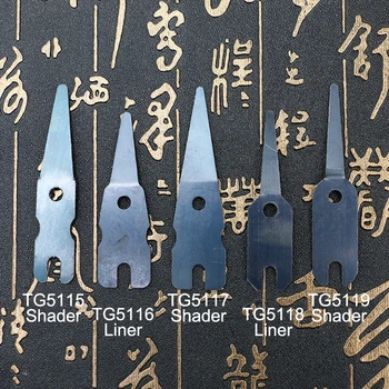 

10pcs/lot Professional Tattoo Accessories High Quality Machine Shrapnel Spring Flake For Tattoo Accessories