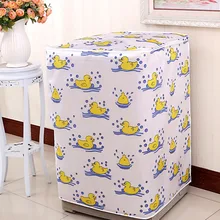 Стиральная машина ПВХ пыли водонепроницаемый Чехлы Бытовая фурнитура стирка, стиральная машина защитный чехол FC122