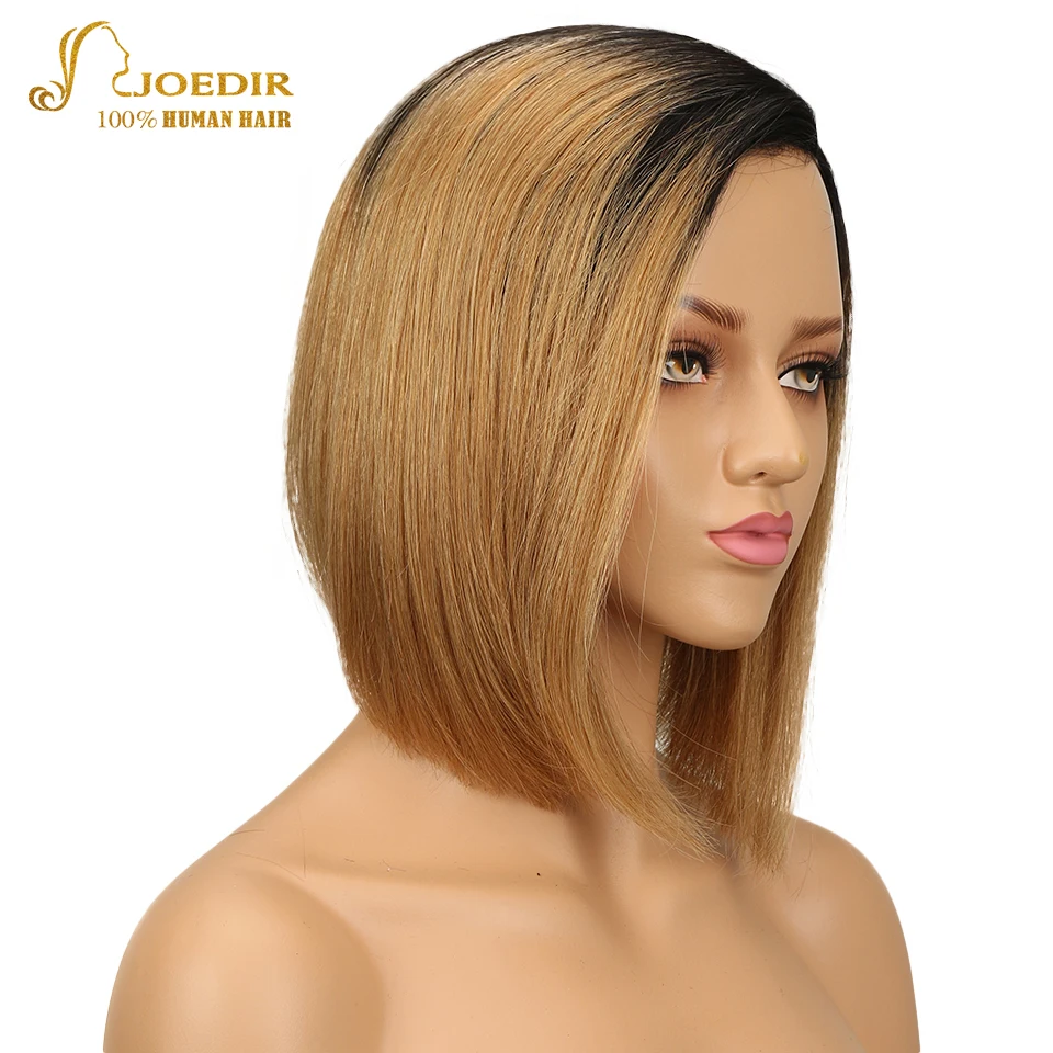 Joedir Diy Made Brazilian Hair Bob Wigs Short Shoulder Length Ombre 