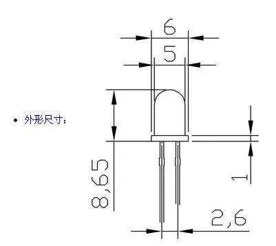 5MM color fast flash light emitting diode