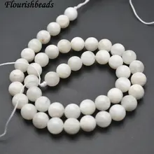 4 мм 6 мм 8 мм среднего качества натуральный белый лунный камень Круглый Loose бусы