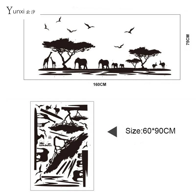 36020170713192037416