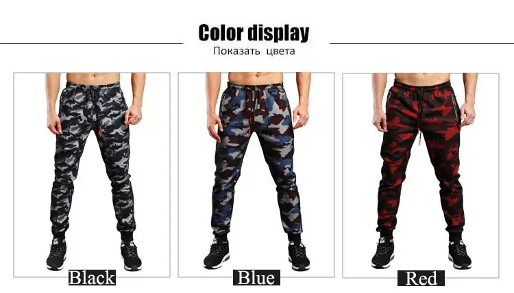 menrunningpants_08