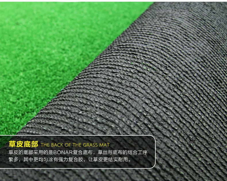 12 м экологичный Гольф Зеленая трава коврик для упражнений Гольф тренировка трава, искусственная трава 12 кв. м./Лот