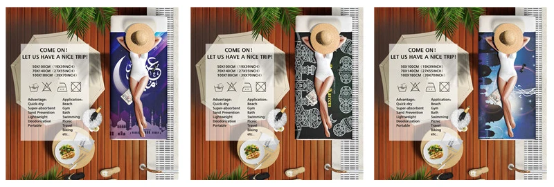 outdoor towel