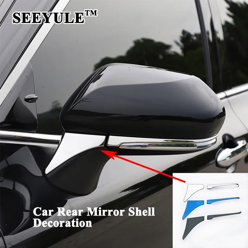 1 set SEEYULE Styling Car Outside Rear View Rearview Mirror Shell Decoration Cover Sticker Car Accessories for Toyota Camry 2018 1 set SEEYULE Styling Car Outside Rear View Rearview Mirror Shell Decoration Cover Sticker Car Accessories for Toyota Camry 2018