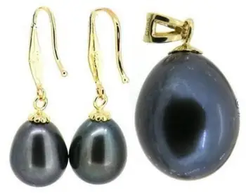 

charming AAA 11-13 mm natural black pearl pendant earring