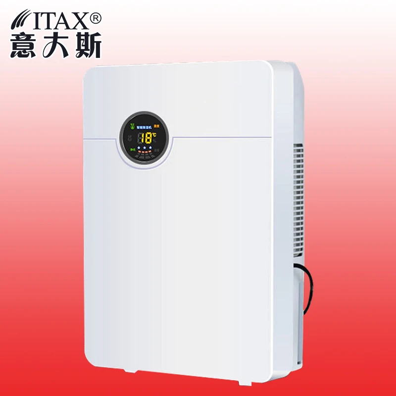 

Hotel Room Dehumidifier Damp and Silent Dehumidifier to Purify Dehumidifier ITAS2226