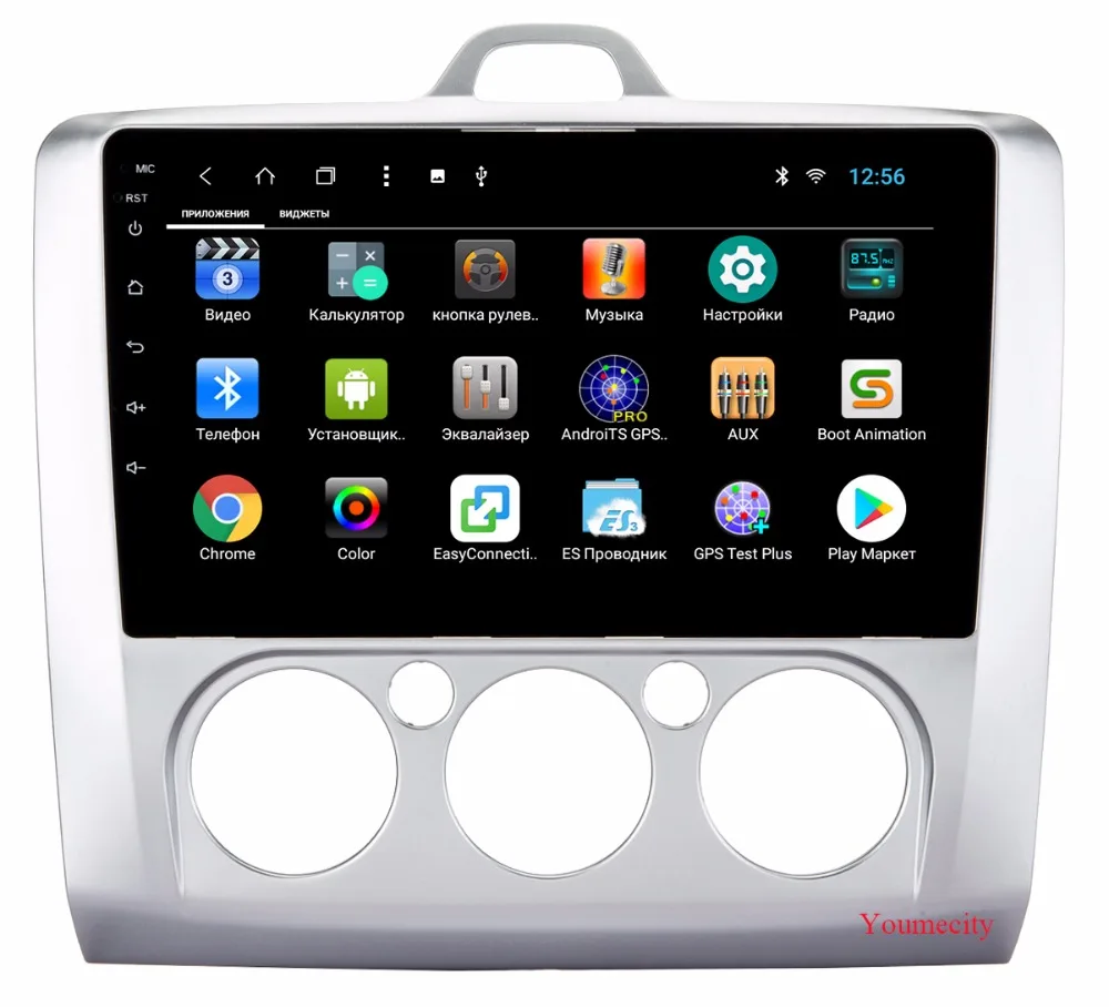 Best Android 9.0 Car dvd Player For Ford focus 2 3 2006 2007 2008 2009 2010 2011 IPS screen wifi+Radio 2GRAM Octa Core Video GPS 76