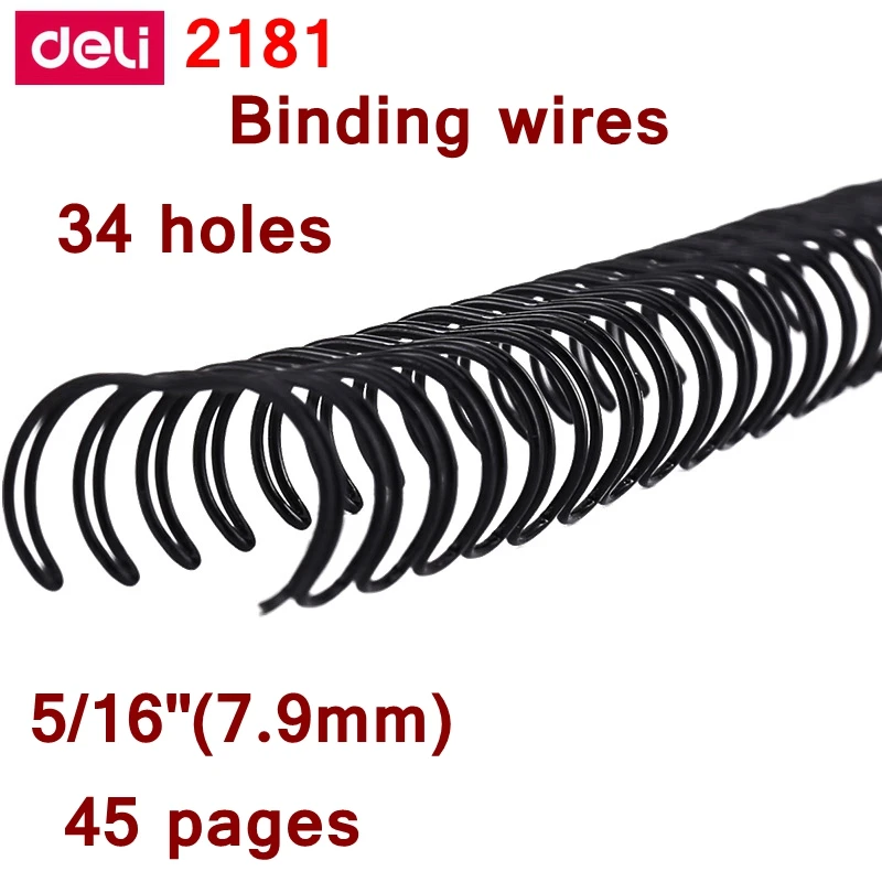 2181-2