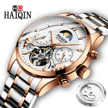 HAIQIN Мужские часы Часы мужские золотые Роскошные Мужские механические часы военные спортивные водонепроницаемые часы бренд Relogio Masculino