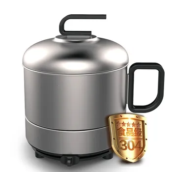 

220V 1.5L 600w 304 stainless steel Multi-function electric cooker cup Split hot pot Thick cast aluminum heating plate