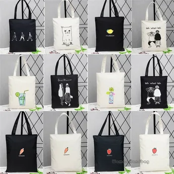 

New Hot Women's Large Capacity Zipper Handbag Shopping Tote Shoulder Beach Bags