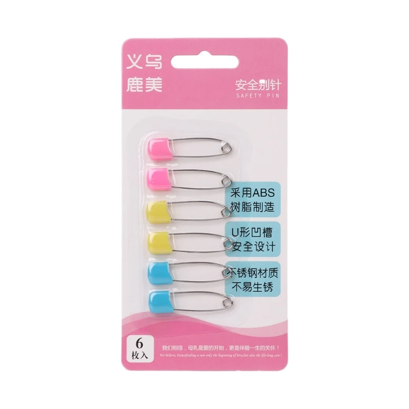 

6 Pcs/Set Baby Safety Pins Bib Diaper Nappy Fastener Locking Cloth Colorful Clips
