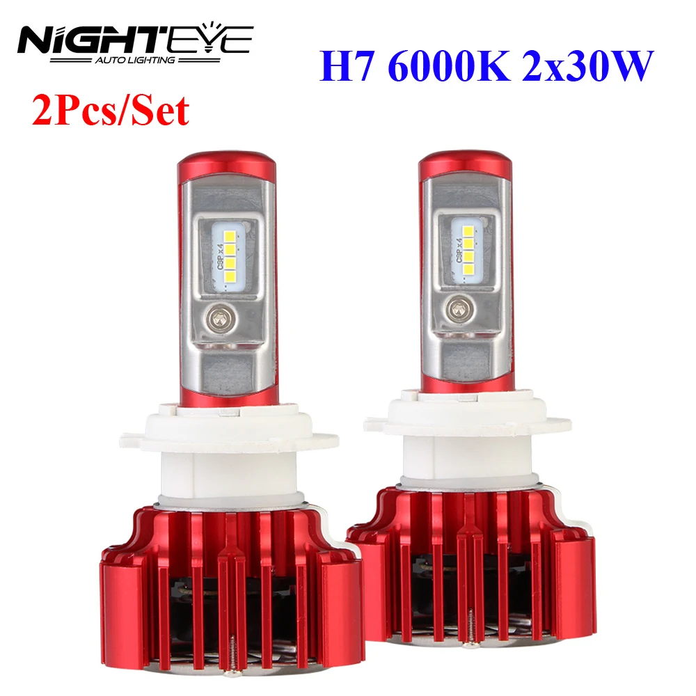 Buy 2Pcs/Pair Auto Led Car Headlights H7 LED 60W