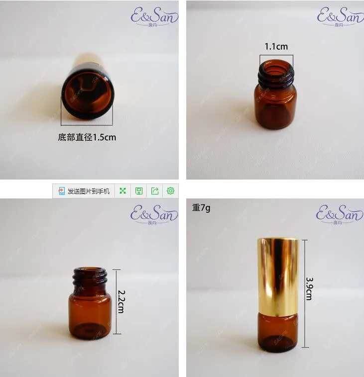 QQ20161213212008