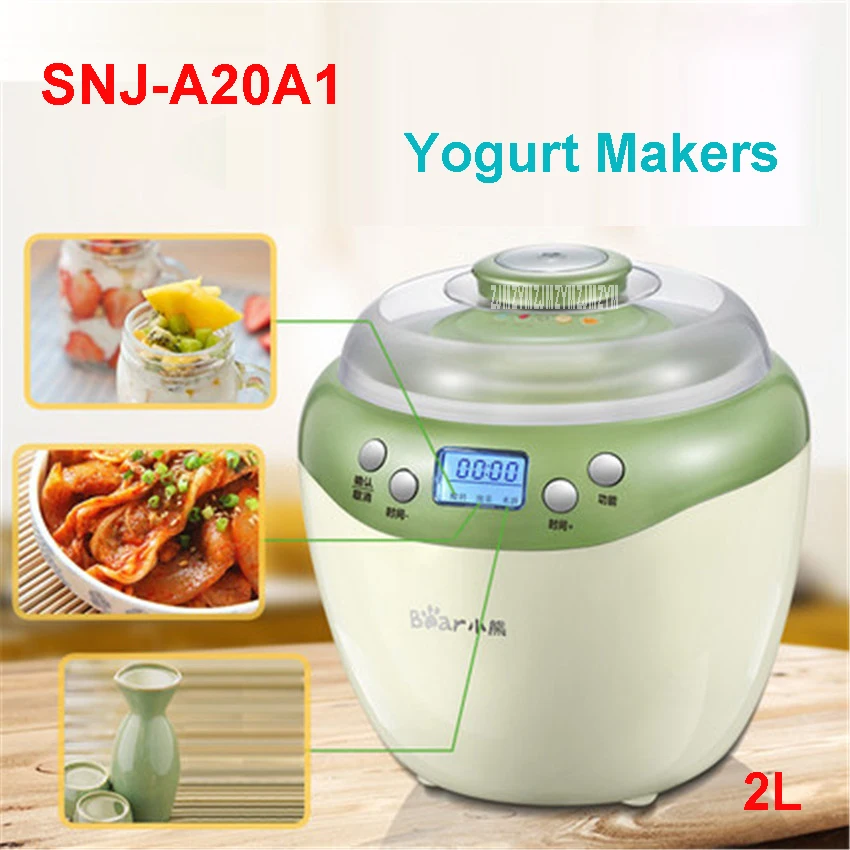 SNJ A20A1 220 240V High Quality Yogurt Makers Thermoregulator