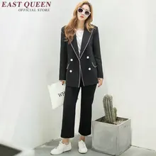 Новое поступление женские блейзеры и куртки двубортные женские осенние куртки корейские модные куртки с длинными рукавами AA1946 Q