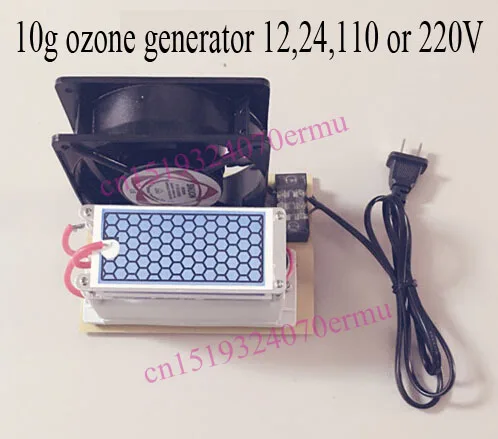 

Free shipping 10G/h multifunction ozone generator air purification 110 or 220V With timer car or home use