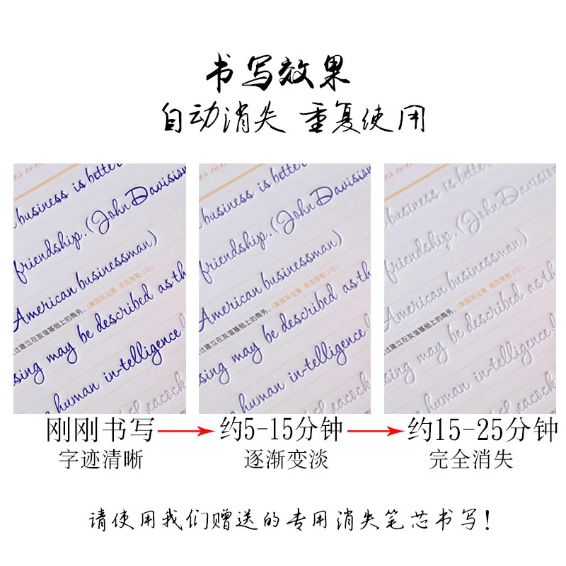 Cahier d'écriture cursive pour adultes et enfants, stylo anglais, cahier de calligraphie chinoise, livre de pratique d'exercices de calligraphie, 1PC, nouveau