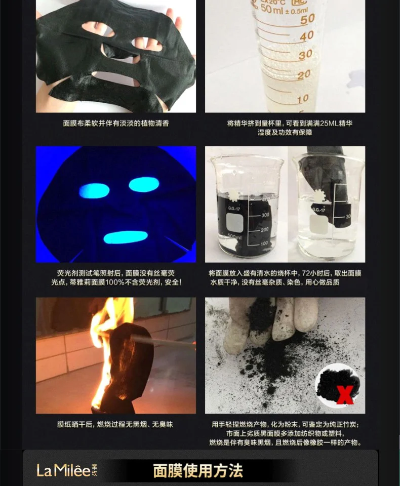-_16