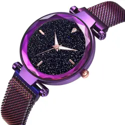 Дропшиппинг роскошные женские с магнитом платье с пряжкой часы Дамская мода Звездное браслет с изображением неба кварцевые наручные часы