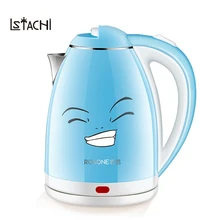 Электрический чайник LSTACHi 2L из нержавеющей стали с защитой от ожогов, сохраняющий тепло, бытовой прибор