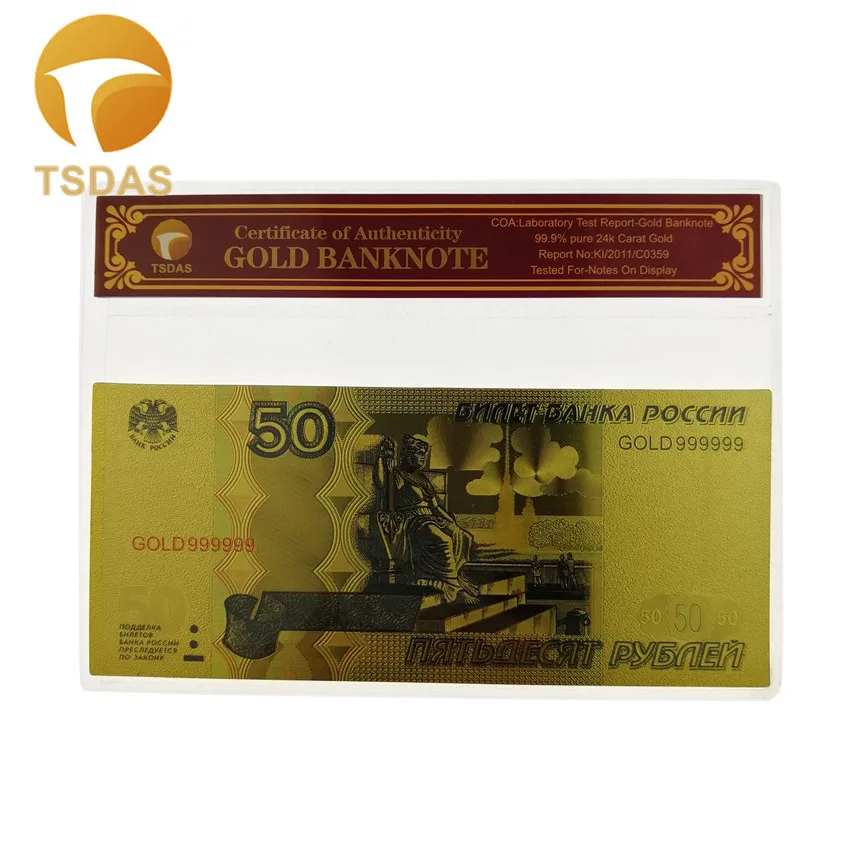 50