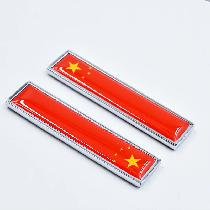 安心価格 300 Pairs Dhl送料メタル国際中国フラグ車エンブレムバッジ装飾3d中国旗車のテールフェンダースタイリングステッカー Car Emblem Emblem Badgeflag Car 海外ファッションブランド通販サイト Centerofhope Haiti Org