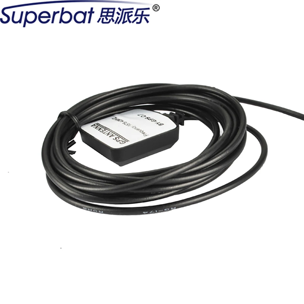 Мини GPS антенна Superbat Fakra C RA коннектор 5 м мини антенный усилитель для MFD2 RNS2 RNS E MFD 2 VW