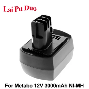 

Replacement Power Tool Battery Ni-MH 12V 3000mAh For METABO: 6.02151.50,BZ12SP,BSZ 12, SSP 12,ULA9.6-18,BZ 12 SP