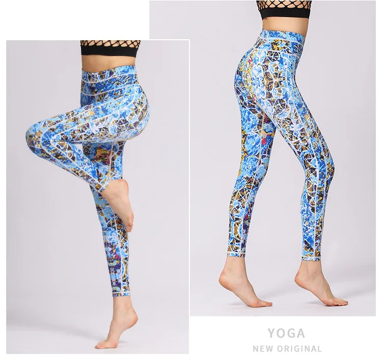 Women Yoga Leggings (8)