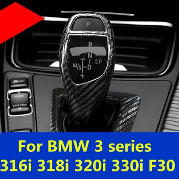 

For BMW 3 series 316i 318i 320i 330i F30 carbon fiber gear lever head Shift cover Interior Gear head decoration Gear set Patch