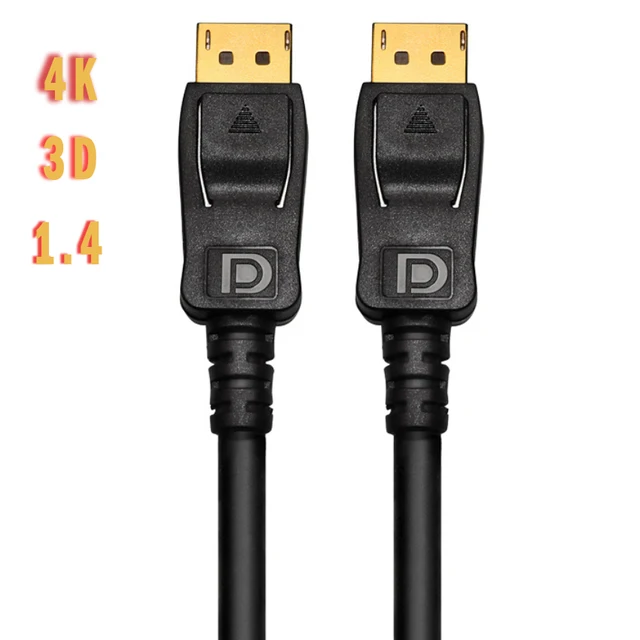 Modest DP 1.4 Cable, Displayport 1.4 Cable Male To Male Support 4K 60Hz /120Hz with Audio From Laptop PC Graphic Card To HDTV, Monitors Modest DP 1.4 Cable, Displayport 1.4 Cable Male To Male Support 4K 60Hz /120Hz with Audio From Laptop PC Graphic Card To HDTV, Monitors