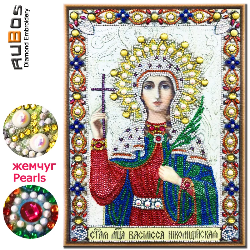 

RUBOS DIY Diamond Embroidery Saint Tatiana Russian Icon Religion Big Bead 5D Diamond Mosaic Painting Pearl Crystal Orthodox Sale