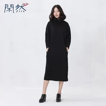 Xian Ran 2016 Autumn Women Long Dress A line Black Loose Bottom Dress High Quality Free Shipping