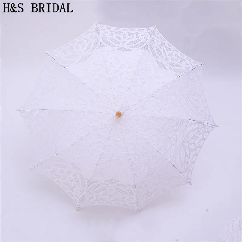 

H&S BRIDAL Beige Lace Umbrella Parasol Embroidery Bride Umbrella White Wedding Umbrella Ombrelle Dentelle Parapluie Mariage