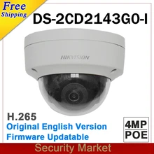 hikvison DS-2CD2143G0-I наблюдения заменить DS-2CD2142FWD-I IP камера POE 4MP купольная ИК CCTV H265 обновление прошивки