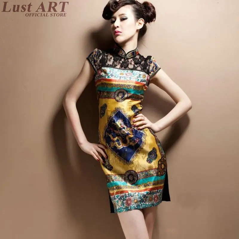Online Buy Wholesale modern qipao from China modern qipao