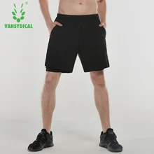Мужские шорты для бега, однотонные баскетбольные тренировочные шорты для спортзала, шорты с эластичной талией для бега, двухслойные