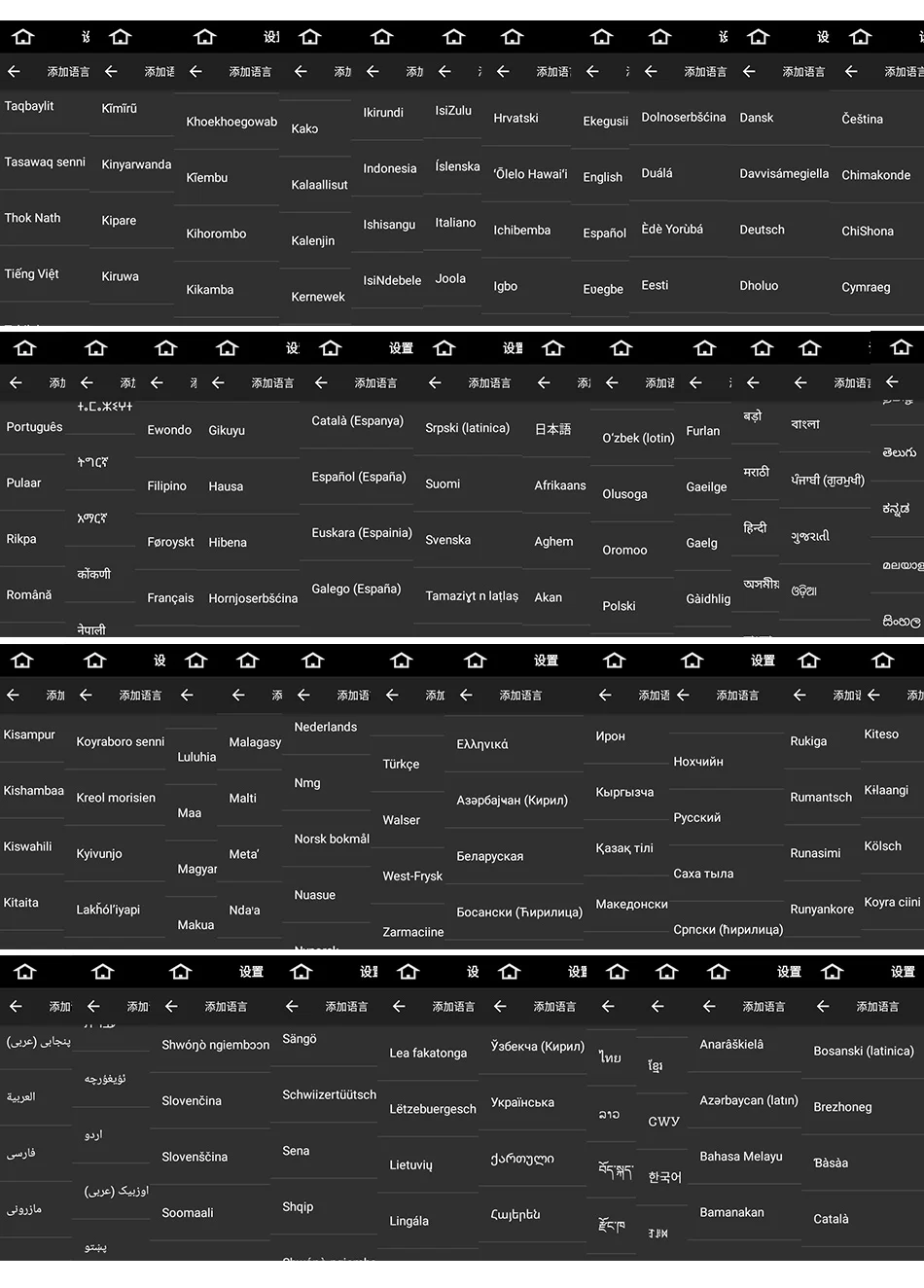 Flash Deal Eunavi Octa core Android 9.0 1 Din 4G RAM 32G ROM Car DVD player GPS navi Radio Stereo For BMW E39 1996-2003 E53 X5 with wifi bt 13