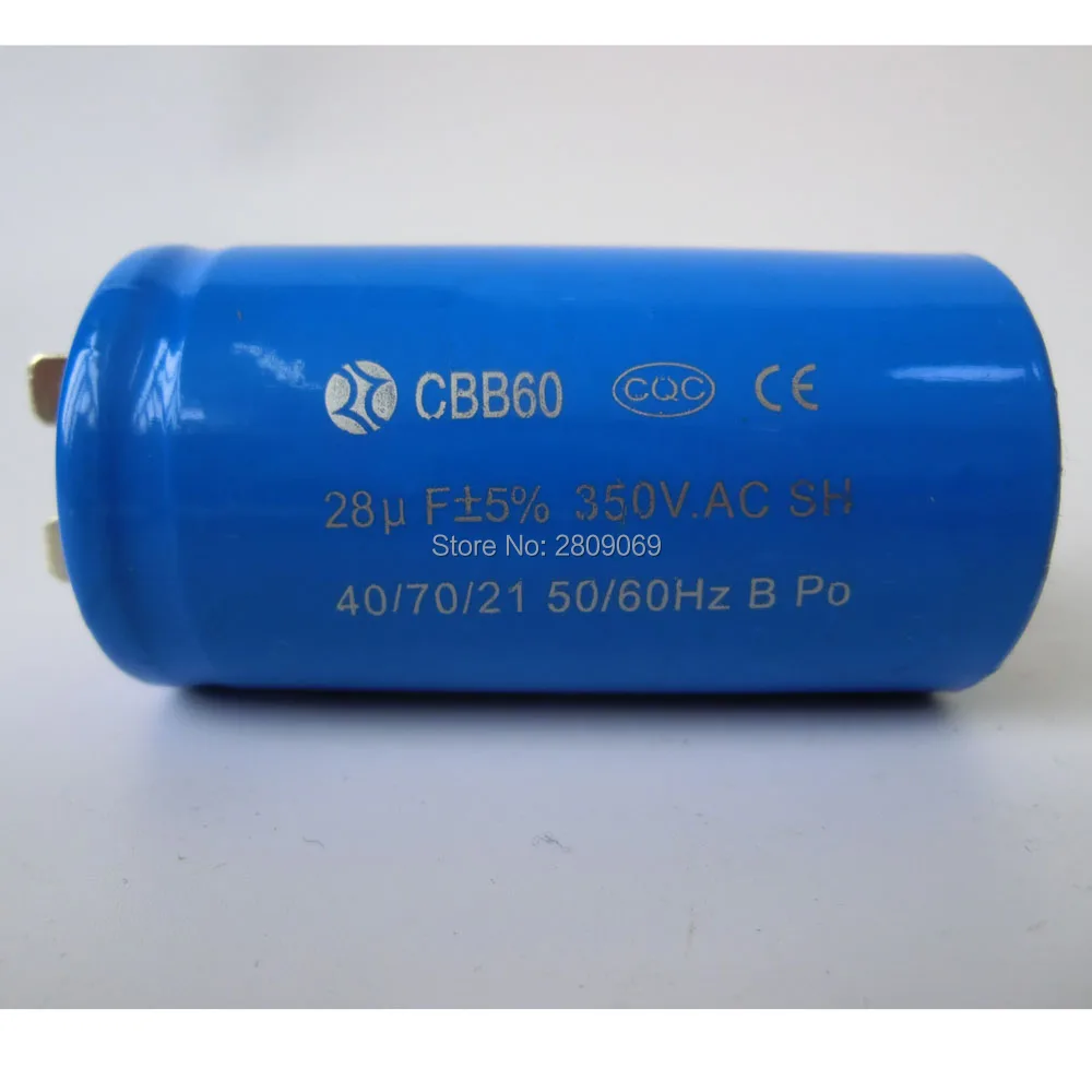 CIMG1736